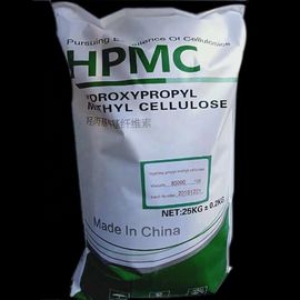 150µm Hydroxypropyl Methylcellulose
