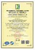 CHINA SICHUAN JINZHUANG TECHNOLOGY CO., LTD certificaten