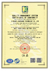 CHINA SICHUAN JINZHUANG TECHNOLOGY CO., LTD certificaten