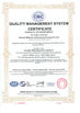 China MEISHAN VAFOCHEM CO., LTD certificaten
